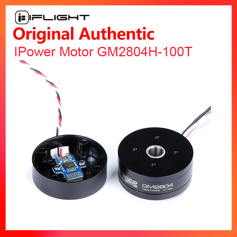 IFlight iPower GM2804H-100T GM - Drone Gimbal Case incelemesi ve fiyatı